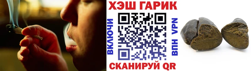 KRAKEN tor  Жиздра  Гашиш Изолятор  где можно купить  