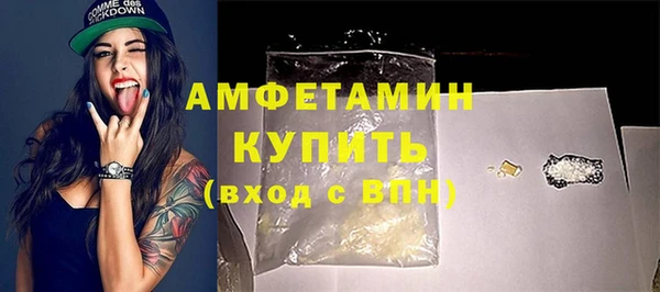 jwh Гусь-Хрустальный