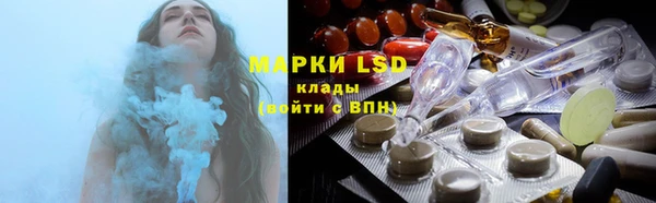 jwh Гусь-Хрустальный