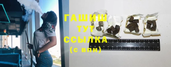 скорость mdpv Гусев