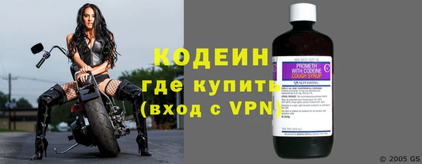 скорость mdpv Гусев