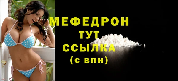 jwh Гусь-Хрустальный