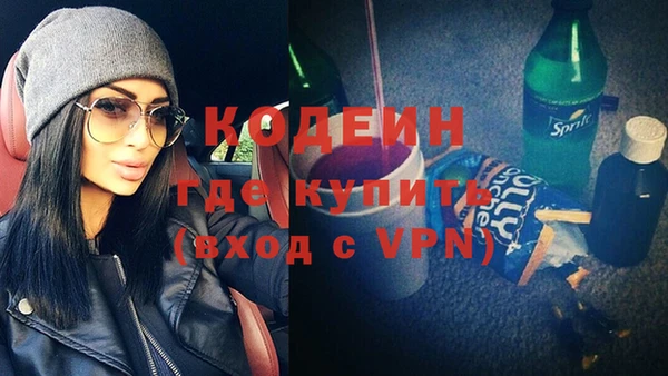 jwh Гусь-Хрустальный