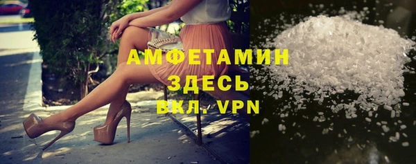 jwh Гусь-Хрустальный