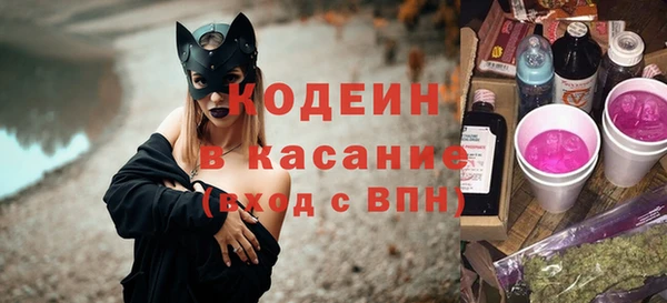 соль курить ск Гусиноозёрск