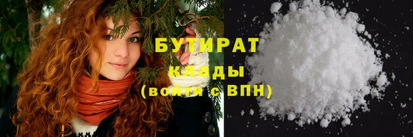 jwh Гусь-Хрустальный