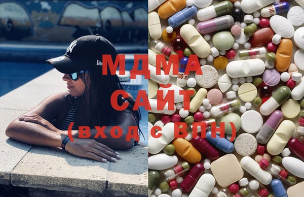 соль курить ск Гусиноозёрск