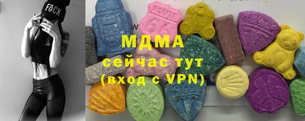 jwh Гусь-Хрустальный