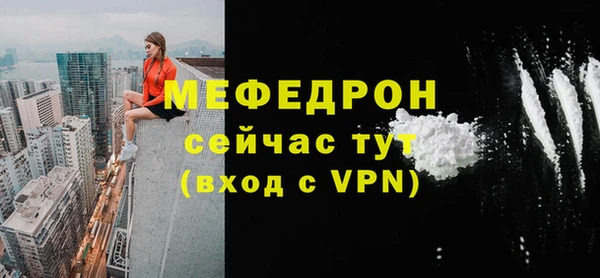 jwh Гусь-Хрустальный